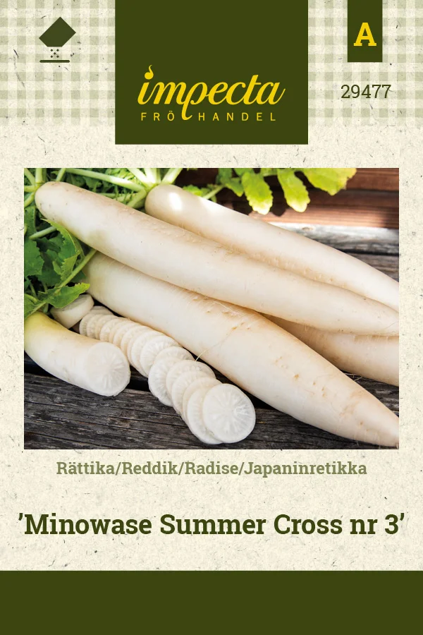 japaninretikka_minowase_summer_cross_nr_3-0674d8bef9873d.picture_manager_674d8bcb00ca9.jpg