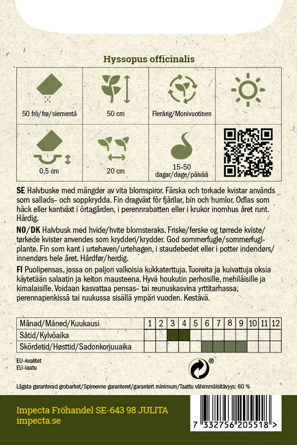 iisoppi_albus-0674d8c729bd8b.picture_manager_674d8c01327b7.jpg
