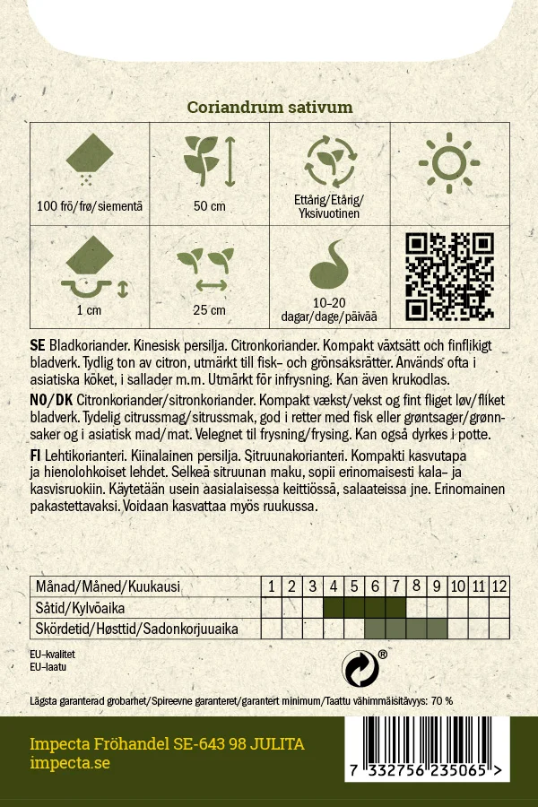 korianteri_lemon-0674d8c73d79a2.picture_manager_674d8c0774888.jpg