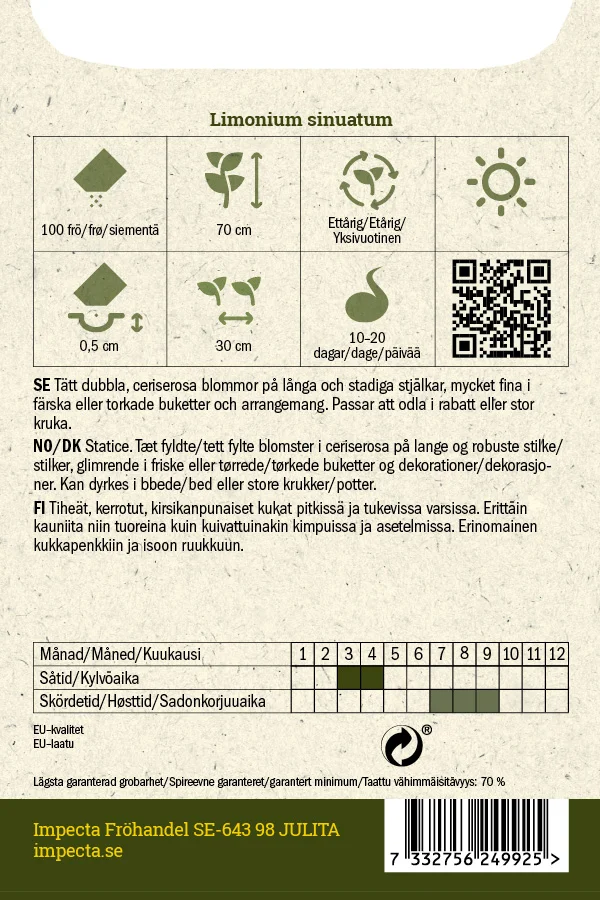 sini_ikiviuhko_carmine_rose-0674d8c749105e.picture_manager_674d8c0aef8ac.jpg