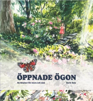 Vibosa 'Öppnade ögon'